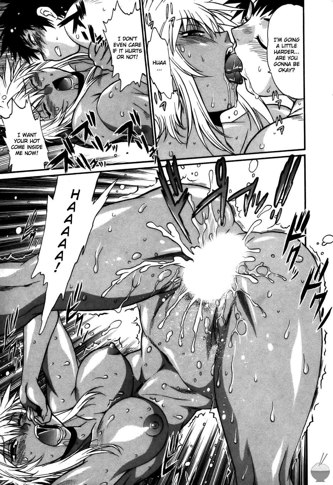 Ring X Mama Chapter 5000 Page 149